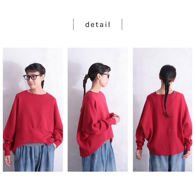 soulberry（ソウルベリー） 空飛ぶランタンニット レディース プル