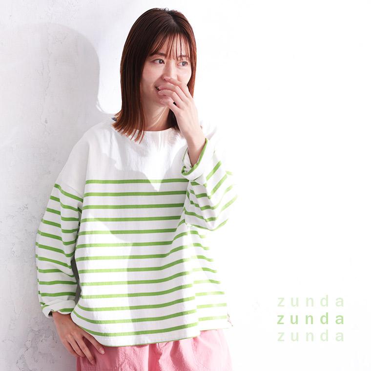 soulberry（ソウルベリー） ずんだ色のパネルボーダー レディース