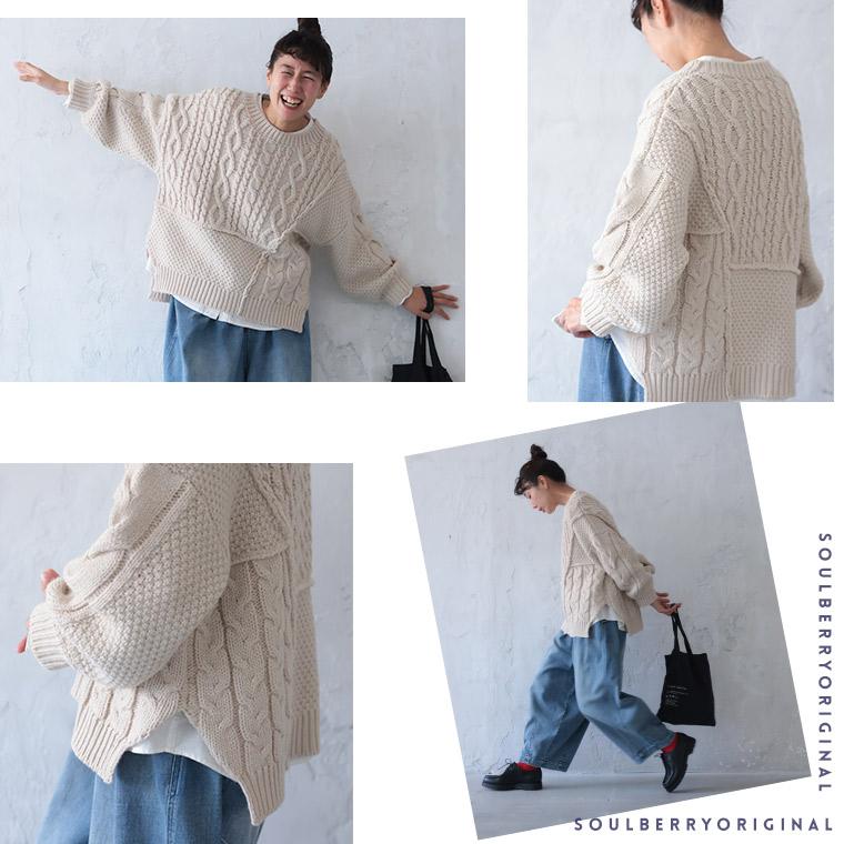 3314【希少・美品】オーラリー ケーブル アランニット オーバーサイズセーター ケーブルアランニットプルオーバー MONO-MART LADY'S│MONO-MART