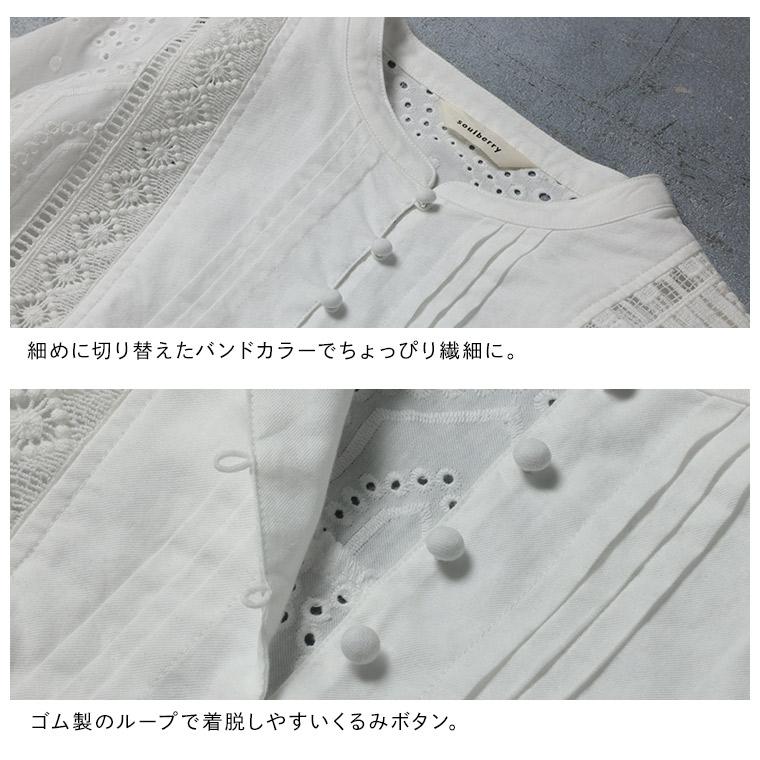 CHLOÉ オウル フクロウ レース 刺繍 パフスリーブ ブラウス ブラック 楽天市場】ふくろうと月 パッチワークなレースのブラウス M/L/LL