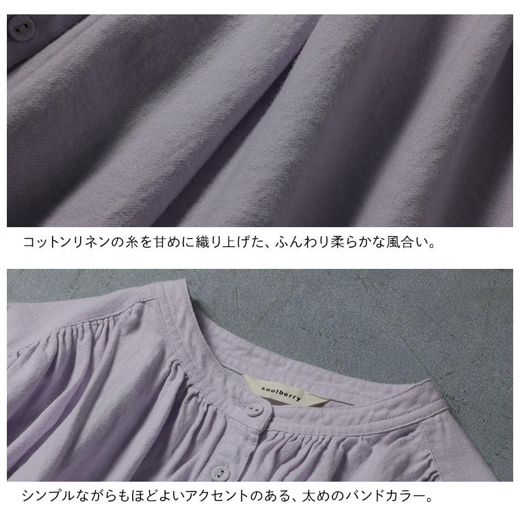 soulberry（ソウルベリー） soulberryのハルシャツ レディース 