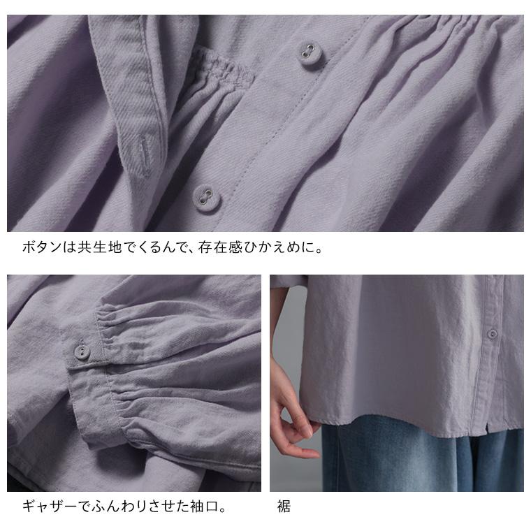 soulberry（ソウルベリー） soulberryのハルシャツ レディース