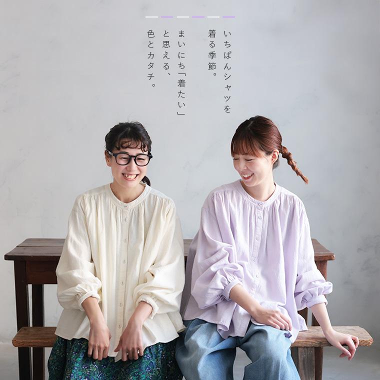 soulberry（ソウルベリー） soulberryのハルシャツ レディース