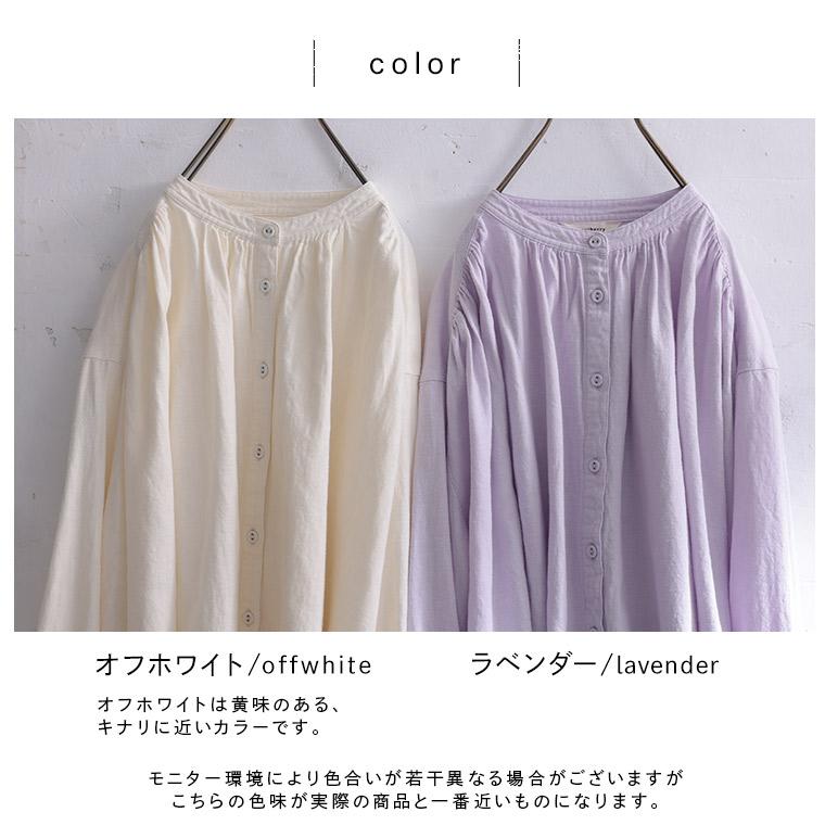 soulberry（ソウルベリー） soulberryのハルシャツ レディース 