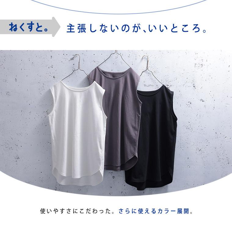 【超レア】muveil ストロベリーノースリーブ 超レア】muveil ストロベリーノースリーブ MUVEIL Online Shop