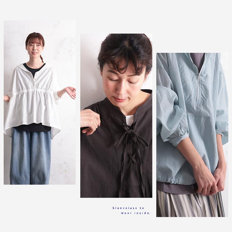 soulberry（ソウルベリー） ハローなノースリ ねくすと。 レディース