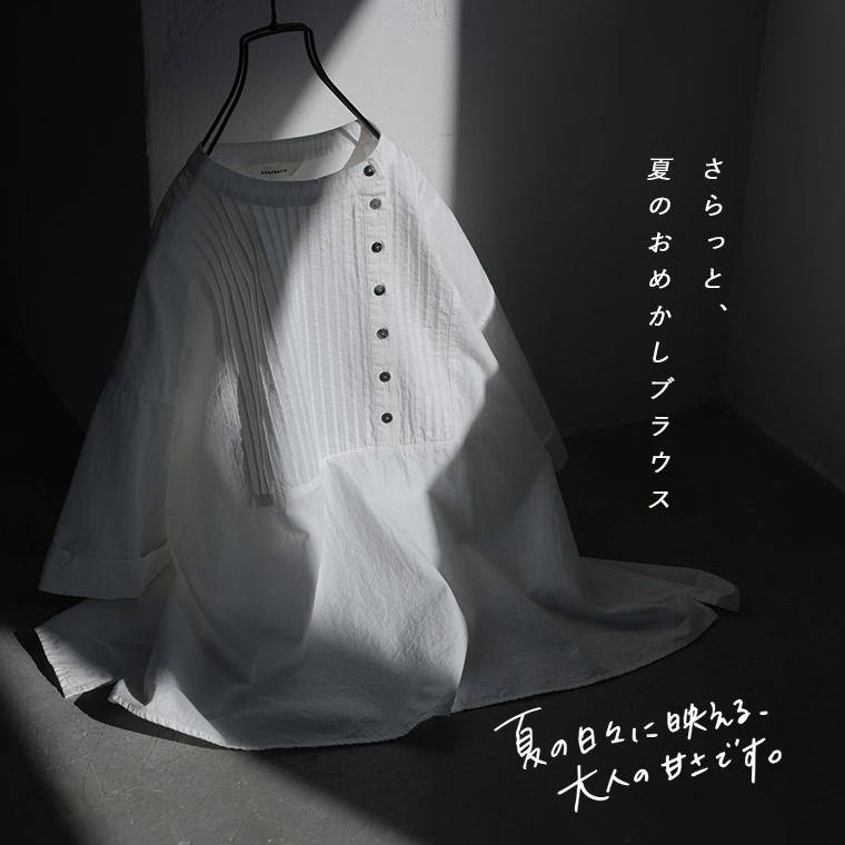 【ついに再入荷！】はちみつ堂 さらっと、夏のおめかしブラウス レディース シャツ プルオーバー 5分袖 半袖 ノーカラー バンドカラー トップスの画像