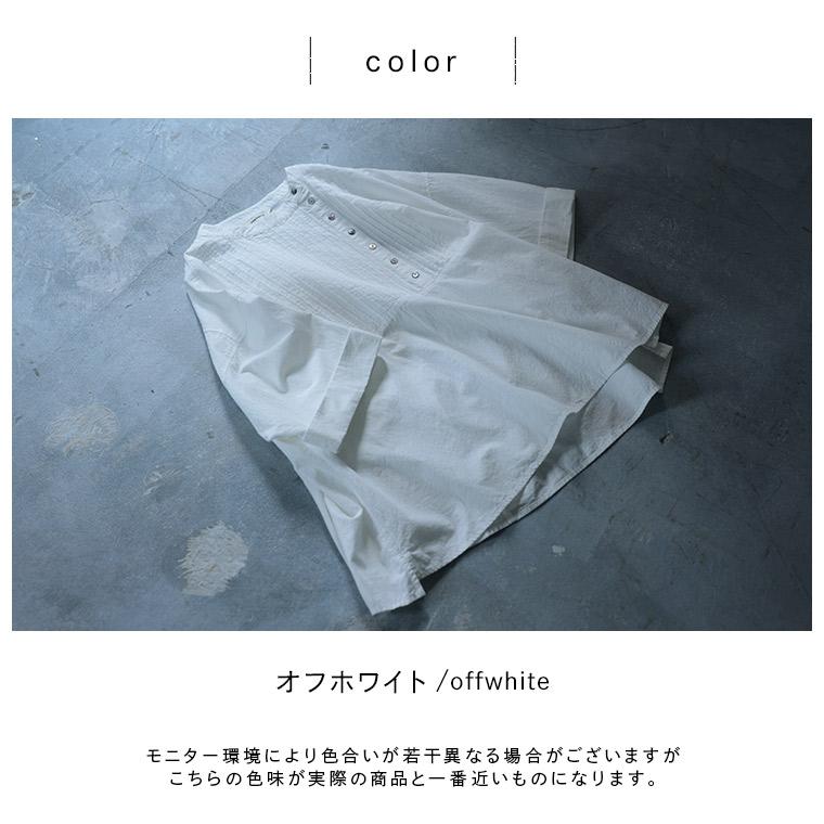 【ついに再入荷！】はちみつ堂 さらっと、夏のおめかしブラウス レディース シャツ プルオーバー 5分袖 半袖 ノーカラー バンドカラー トップスの画像