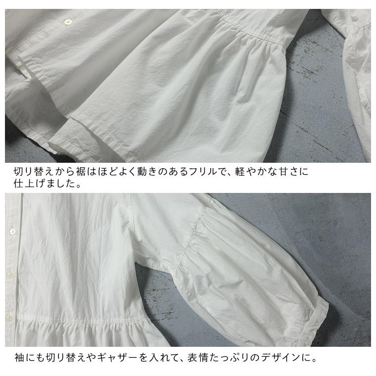 soulberry（ソウルベリー） はちみつ堂 ホイップのブラウス レディース