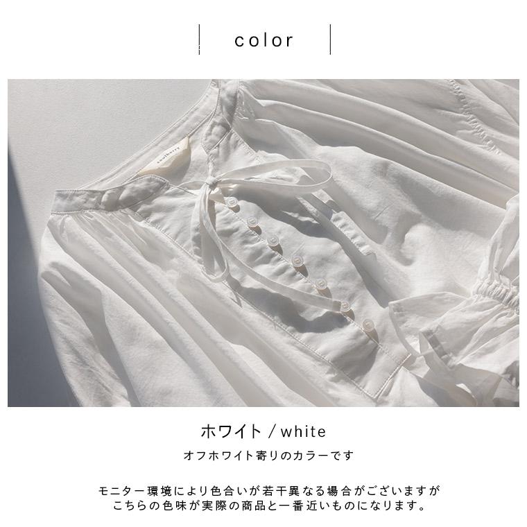 soulberry（ソウルベリー） はちみつ堂 キャンディのブラウス 