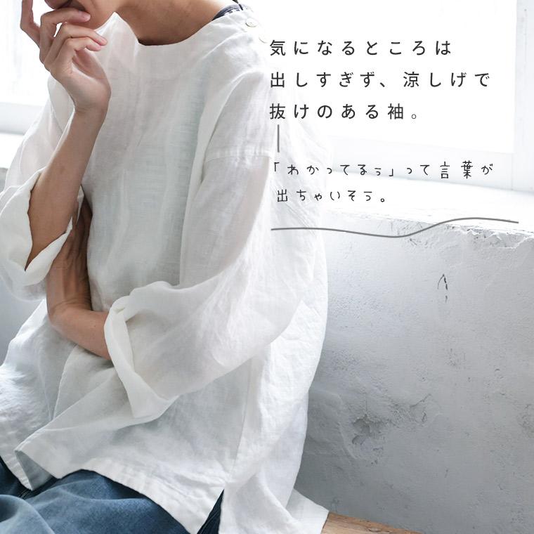 ✨美品✨人気 ソウルベリー リネン混 レース ブラウス バンドカラー シャツ 白 soulberry｜はちみつ堂 白いクラシックなブラウス - soulberry(ソウル