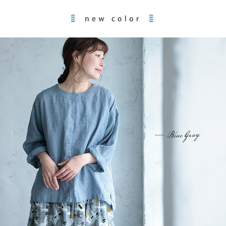 soulberry（ソウルベリー） リネンTee レディース ブラウス プル