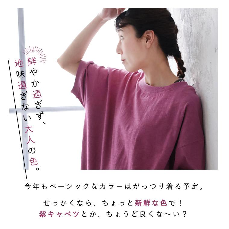 カットソー(半袖/袖なし) sheller Lovely Tshirt SLY | 【SNSで話題！】【LIMITED ITEM】HEART LOGO トップス (Tシャツ