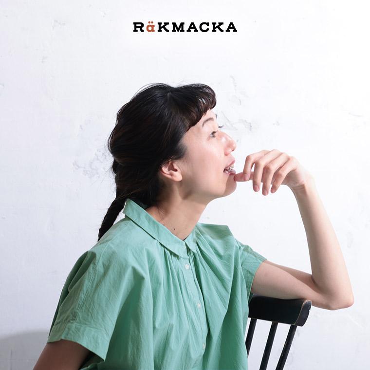 soulberry（ソウルベリー） RaKACKA(レックマッカ) 露草ミントの 