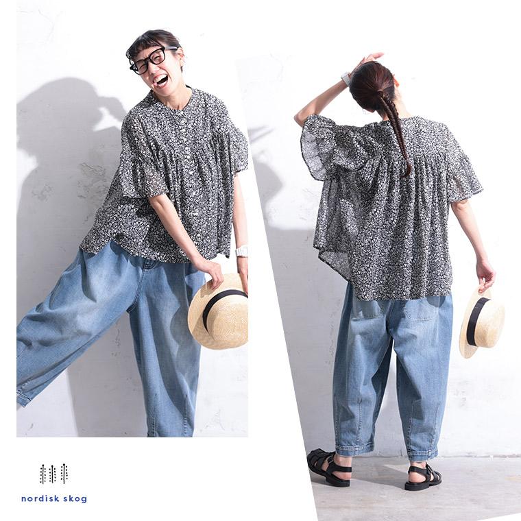 soulberry（ソウルベリー） 【ついに再入荷！】RaKMACKA(レックマッカ