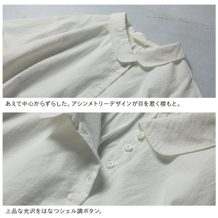 soulberry（ソウルベリー） 【ついに再入荷！】O.W.N アシンメトリーな