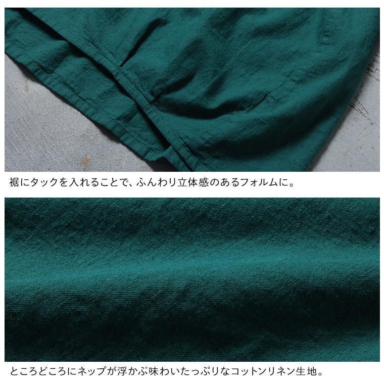 O.W.N ブルーグリーンなちいさな襟のブラウス レディース シャツ プル 