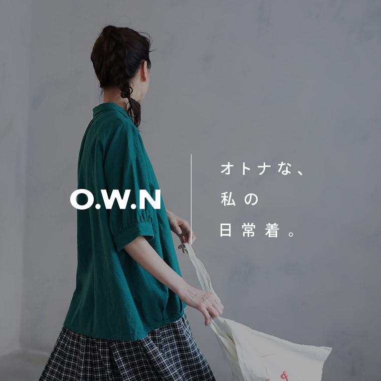 soulberry（ソウルベリー） O.W.N ブルーグリーンなちいさな襟の