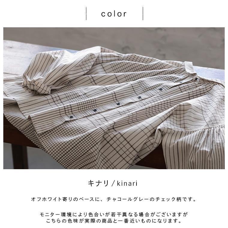 ブリードの森 ポルカチェックのブラウス レディース シャツ 長袖 パフスリーブ バルーンスリーブ グラフチェック 綿 コットン トップスの画像
