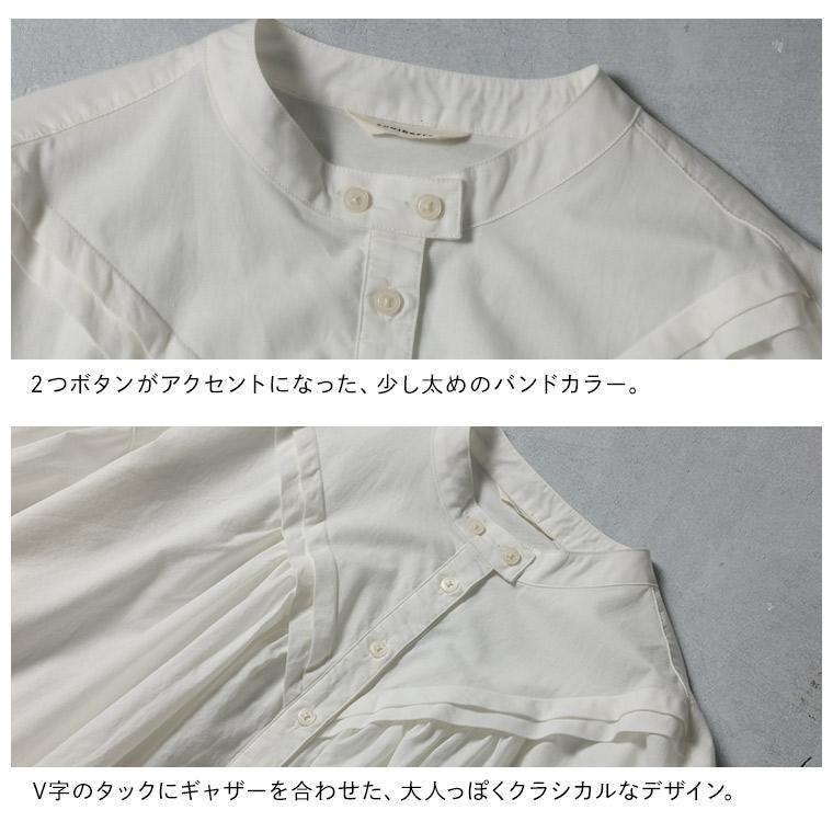 soulberry（ソウルベリー） はちみつ堂 白いクラシックなブラウス