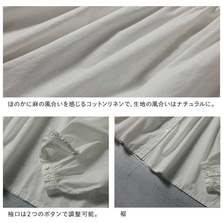 soulberry（ソウルベリー） はちみつ堂 白いクラシックなブラウス