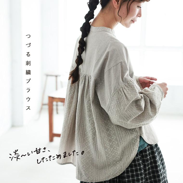 パフスリーブ刺繍ブラウス 楽天市場】刺繍ブラウス 半袖 レディース ブラウス パフスリーブ 夏 花