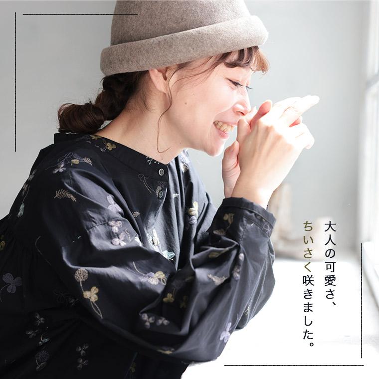 soulberry（ソウルベリー） 【ついに再入荷！】ちいさな花とクローバー