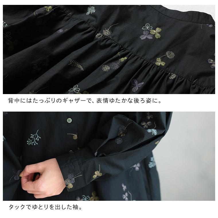 soulberry（ソウルベリー） 【ついに再入荷！】ちいさな花とクローバー