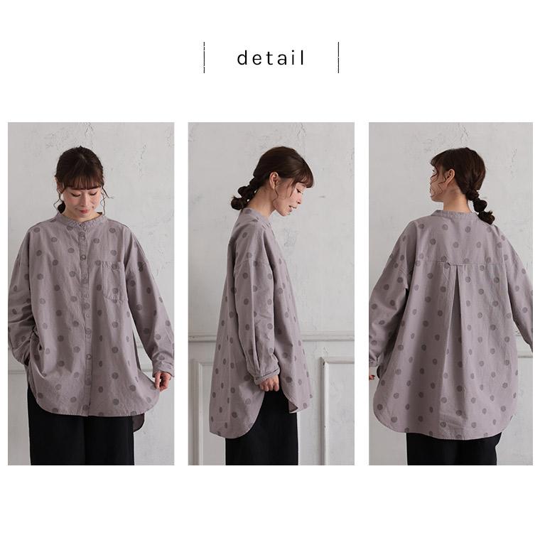 soulberry（ソウルベリー） O.W.N モノトーンなドット刺繍のシャツ 