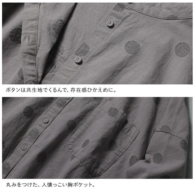 soulberry（ソウルベリー） O.W.N モノトーンなドット刺繍のシャツ