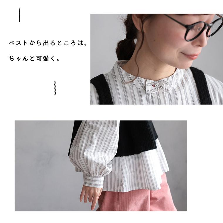 soulberry（ソウルベリー） ベストに合わせる、やさしいストライプの