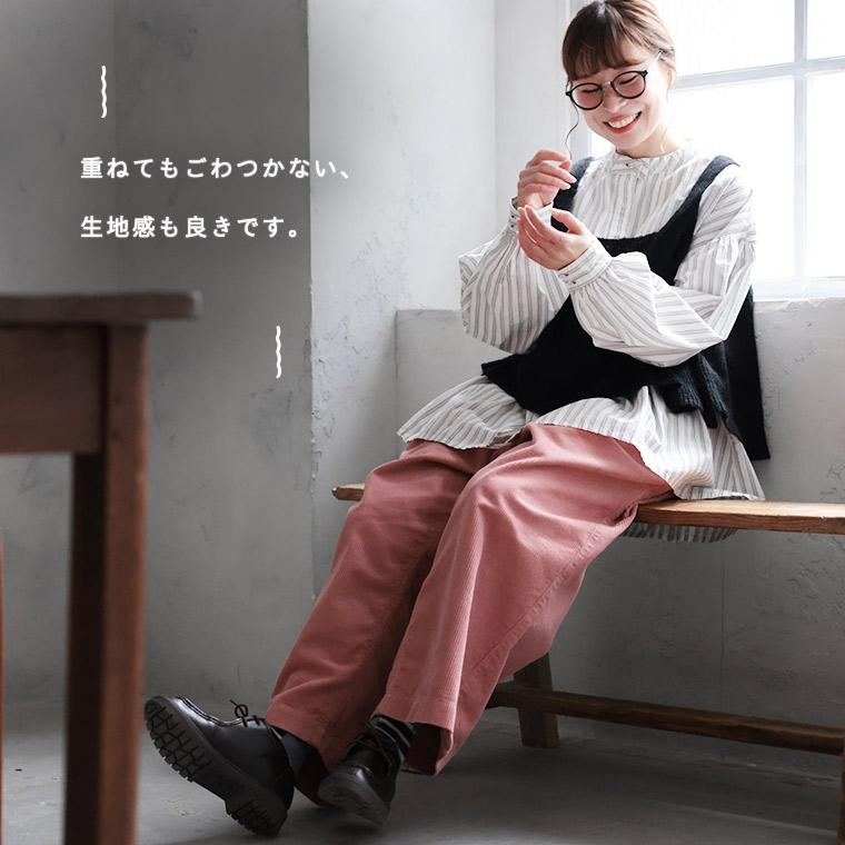 soulberry ストライプ柄 長袖ブラウス soulberry（ソウルベリー） ベストに合わせる、やさしいストライプの