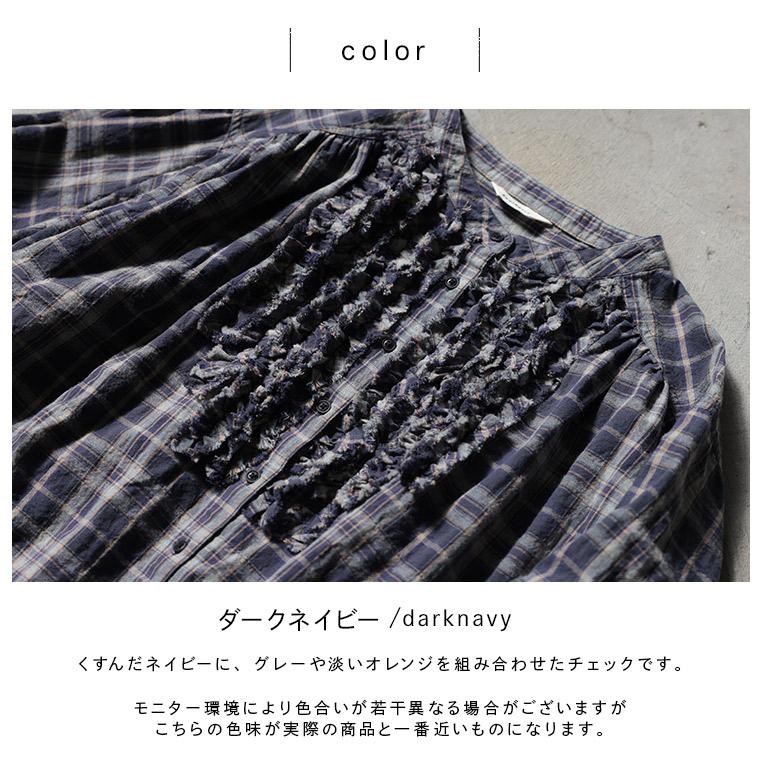 soulberry（ソウルベリー） O.W.N チェックなフリルブラウス