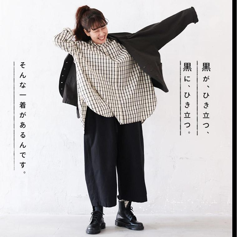 soulberry 黒に合わせたい、チェックのシャツ。 レディース
