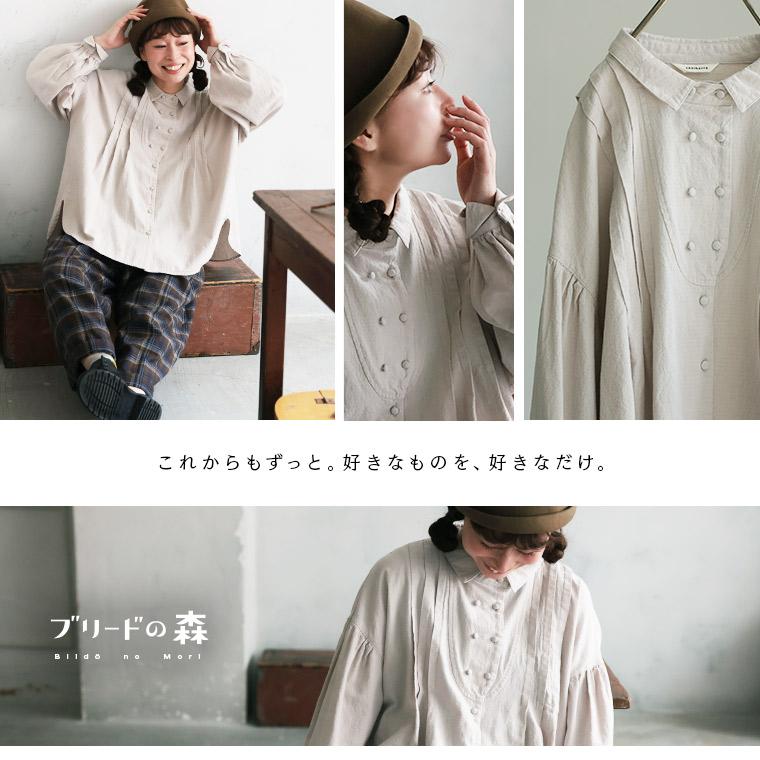 ソウルベリー soulberry マロンクリームの長袖ブラウス【新品タグ付き】 soulberry（ソウルベリー） 【ついに再入荷！】ブリードの森 マロン
