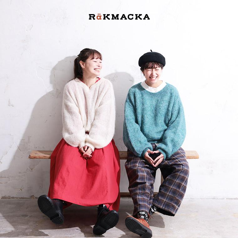 soulberry（ソウルベリー） RaKMACKA（レックマッカ） 冬くらげの