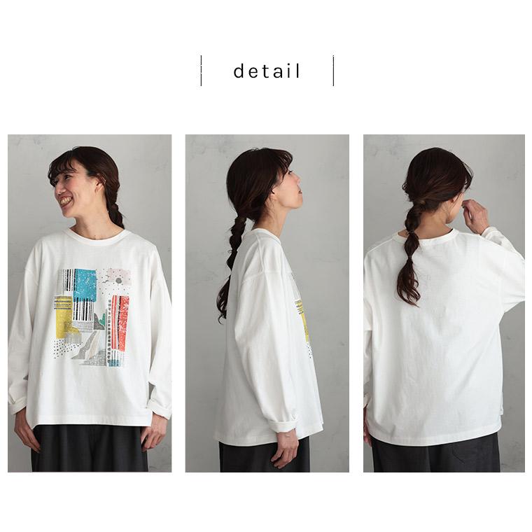 soulberry（ソウルベリー） 店長がつくった、なにかと垢抜けるロンT