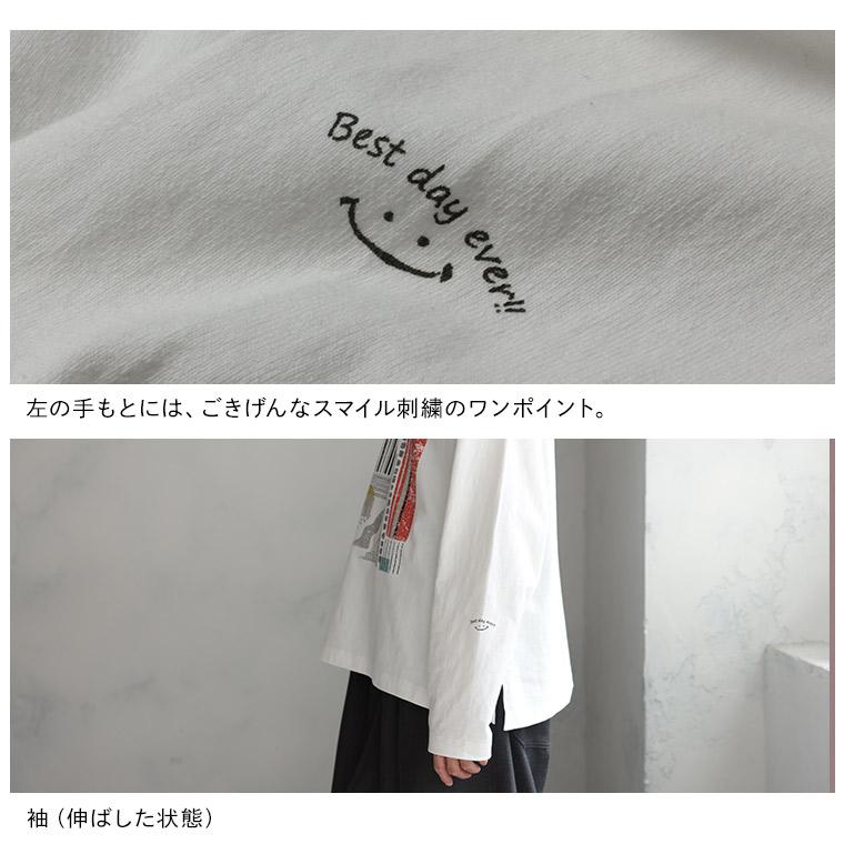 soulberry（ソウルベリー） 店長がつくった、なにかと垢抜けるロンT