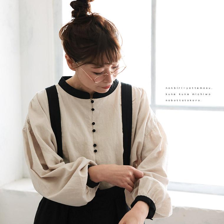 soulberry（ソウルベリー） 【ついに再入荷！】はちみつ堂 ふた色 