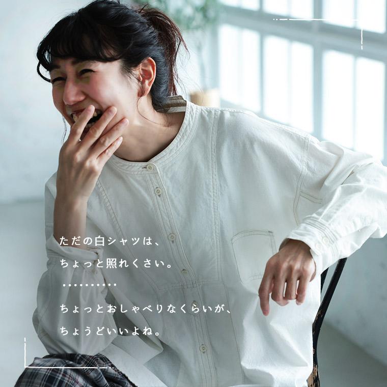 ✨美品✨人気 ソウルベリー リネン混 レース ブラウス バンドカラー シャツ 白 soulberry｜はちみつ堂 白いクラシックなブラウス - soulberry(ソウル