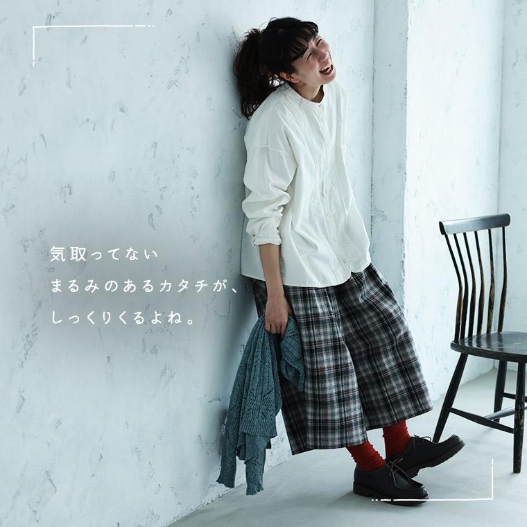 soulberry（ソウルベリー） 【ついに再入荷！】店長がつくった 
