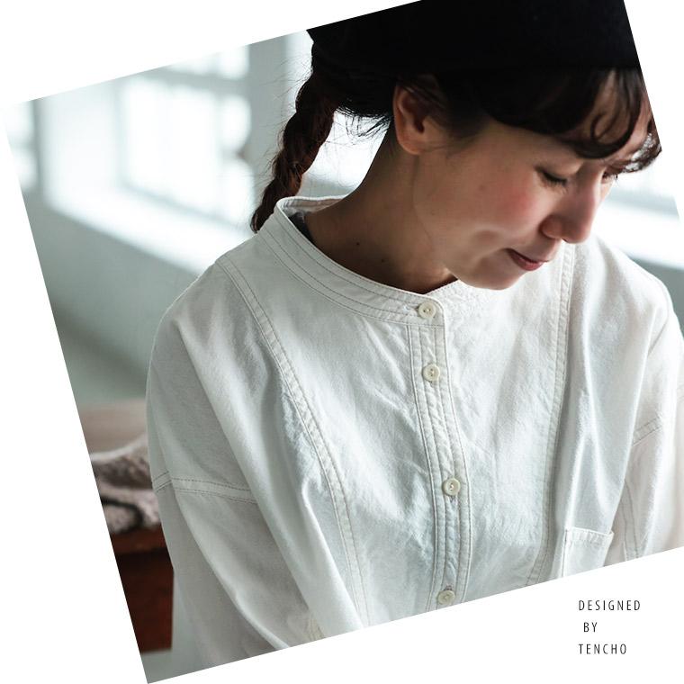 soulberry（ソウルベリー） 【ついに再入荷！】店長がつくった