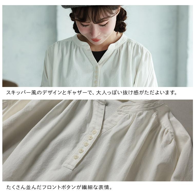 【美品】エブール ウールカシミアサキソニーバルーンスリーブ ブラウス 38 洗える】エフォートレスダブルクロス バルーンスリーブ ワンピース