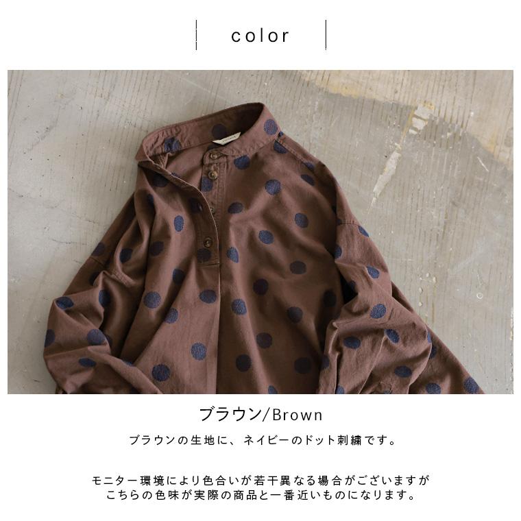 soulberry（ソウルベリー） O.W.N「わがまま別注」大人にも馴染む