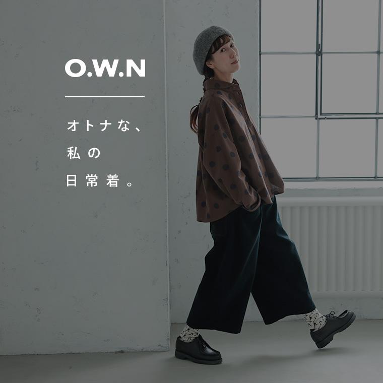 soulberry（ソウルベリー） O.W.N「わがまま別注」大人にも馴染む