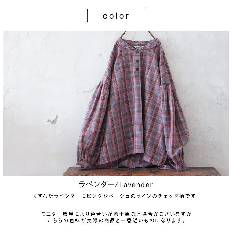 soulberry（ソウルベリー） 【ついに再入荷！】あしたのふく 