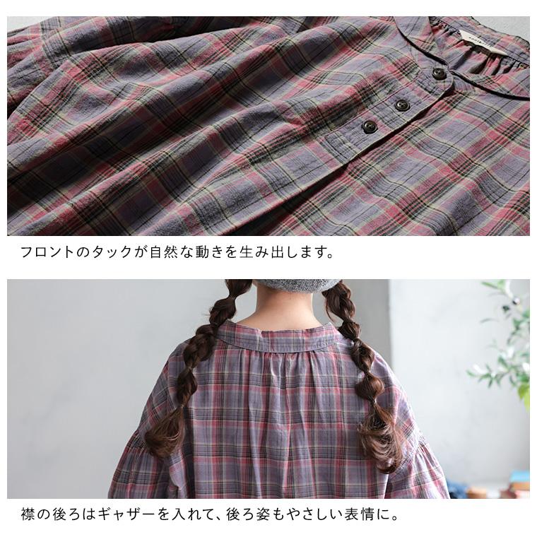 soulberry（ソウルベリー） 【ついに再入荷！】あしたのふく