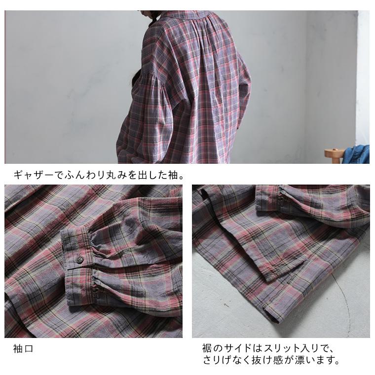 soulberry（ソウルベリー） 【ついに再入荷！】あしたのふく