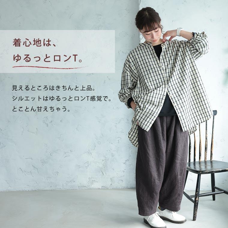 soulberry（ソウルベリー） 【ついに再入荷！】ブラウス好きのための