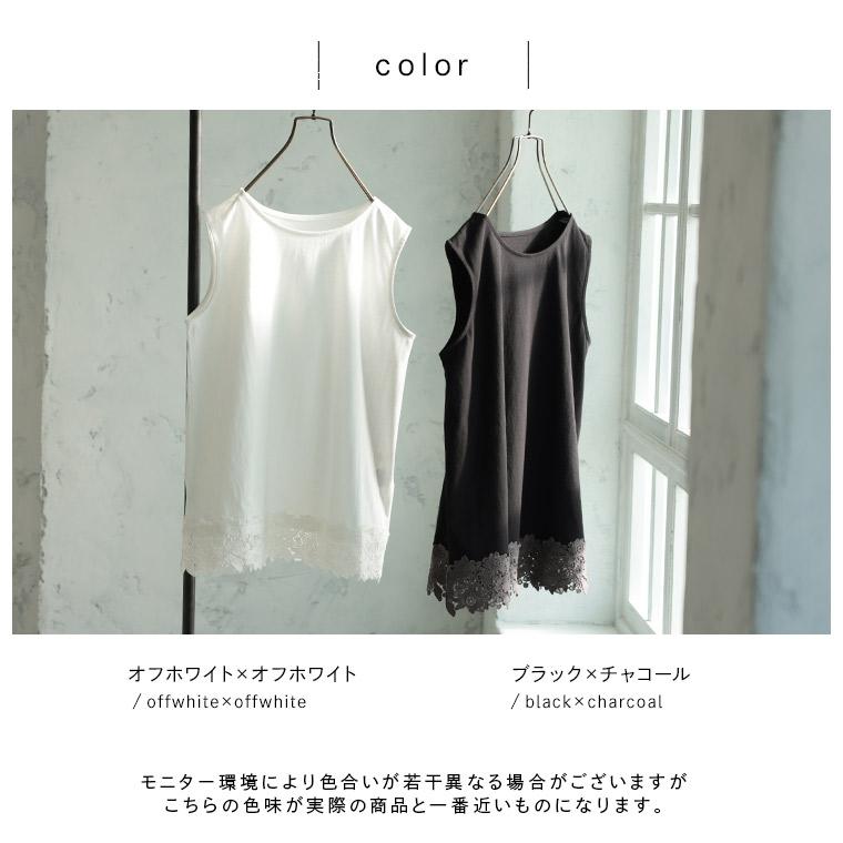 soulberry（ソウルベリー） 【ついに再入荷！】ブラウス好きのための